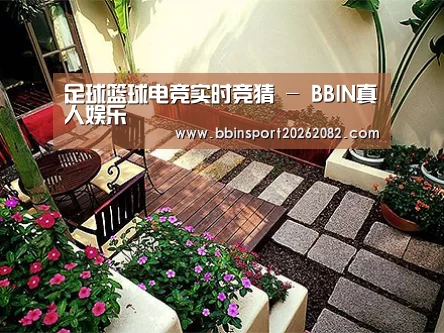 客户案例标题五(图1)