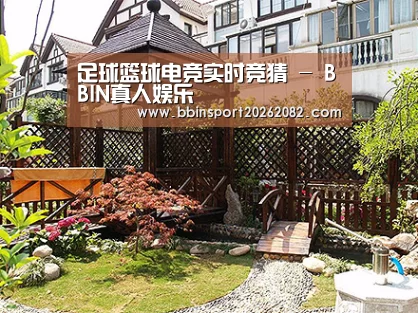 产品展示标题八(图1)