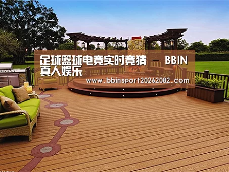 客户案例标题八(图1)