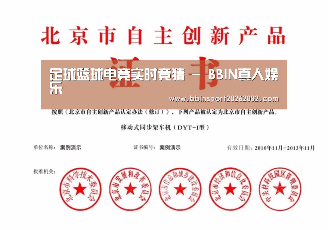 荣誉证书三