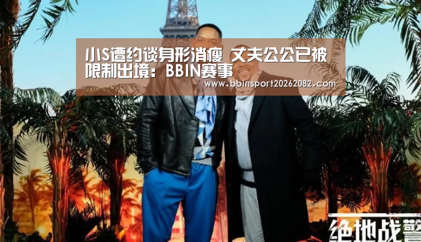 BBIN真人